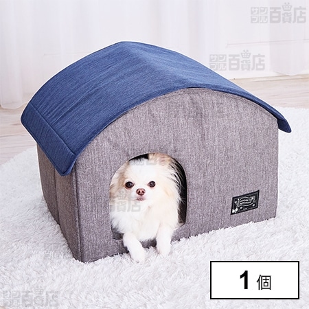 犬猫用ベッド 電気のいらない ひんやり ひみつ基地