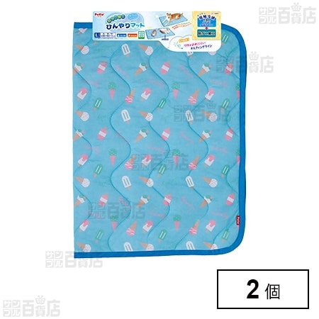 防ダニ加工 サラッと気持ちいい ひんやりマット L
