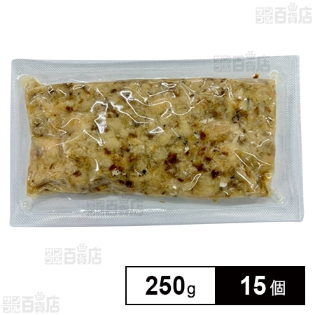 愛媛県産真鯛のほぐし身 250g