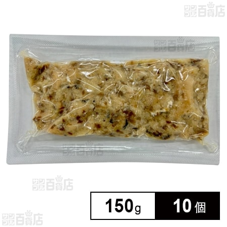 愛媛県産真鯛のほぐし身 150g