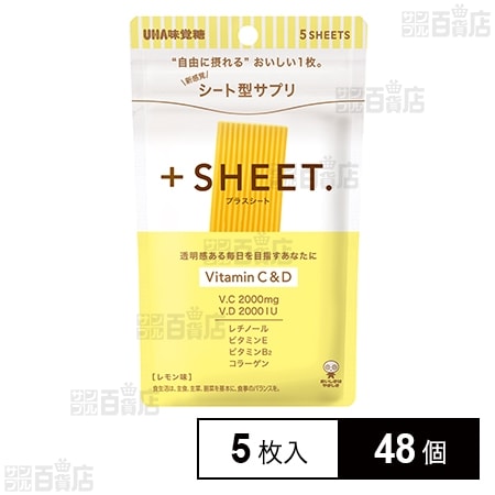 ＋SHEET. Vitamin C＆D SP 5枚入
