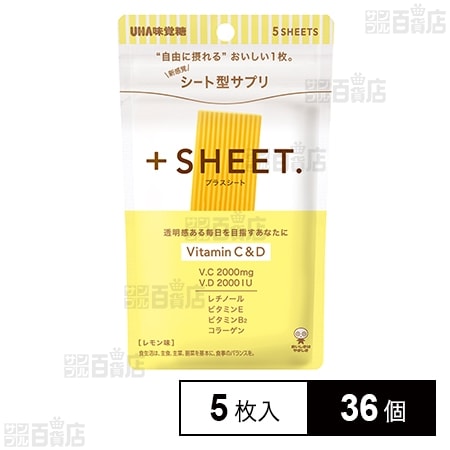 ＋SHEET. Vitamin C＆D SP 5枚入