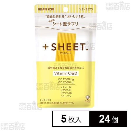 ＋SHEET. Vitamin C＆D SP 5枚入