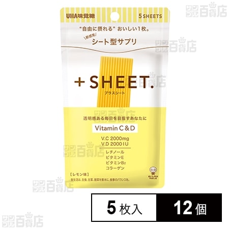 ＋SHEET. Vitamin C＆D SP 5枚入