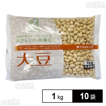 冷凍大豆 1kg