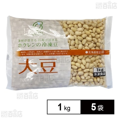 冷凍大豆 1kg