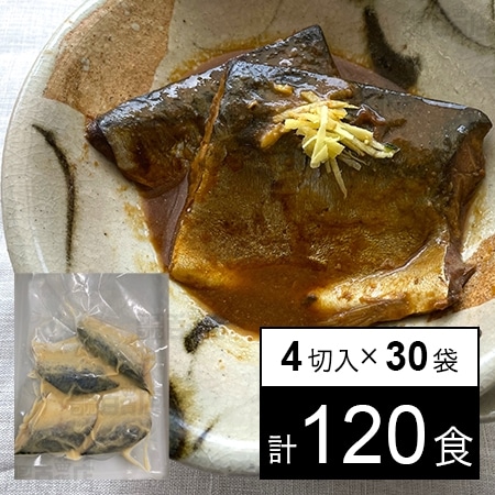 さば味噌煮 4切入