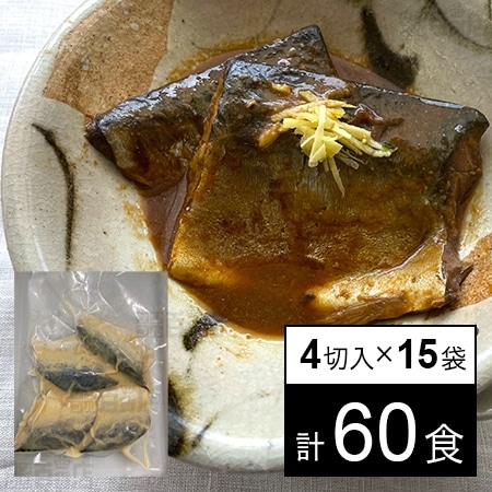 さば味噌煮 4切入