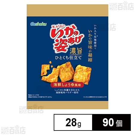 いかの姿あげ​ 濃旨ひとくち仕立て 海鮮しょうゆ風味 28g