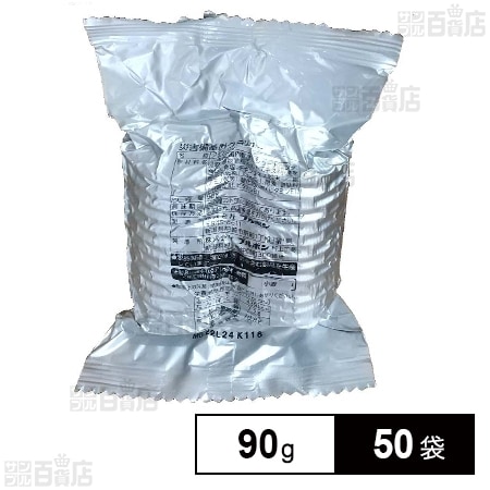 災害備蓄用クラッカー 90g