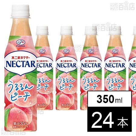 不二家ネクターうるるんピーチ PET 350ml