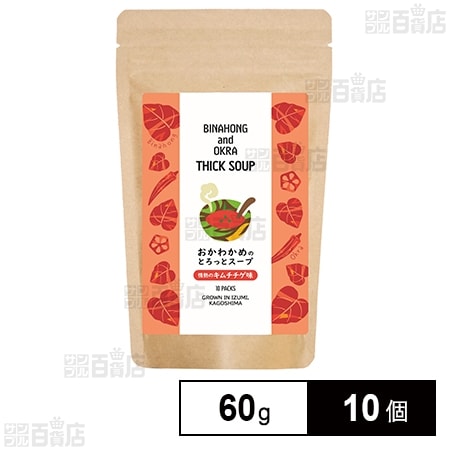 おかわかめのとろっとスープ キムチチゲ味 60g(6g×10袋入)