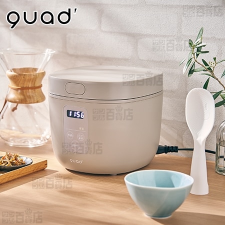 【グレージュ】QUADS(クワッズ)/マイコン式炊飯器 4合炊き(専用しゃもじ、計量カップ付/予約・自動保温機能/6つの調理モード)/QS583GB 