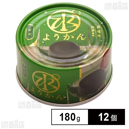 水ようかん(抹茶) 180g