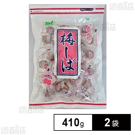 梅しば 大袋 410g