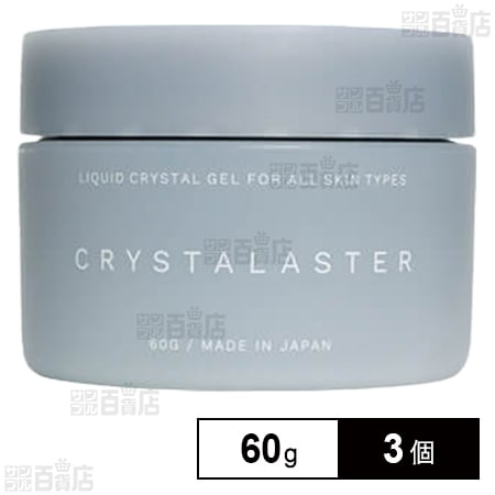CRYSTALASTER 60g