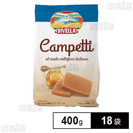 カンペッティ(はちみつ・たまご入り) 400g