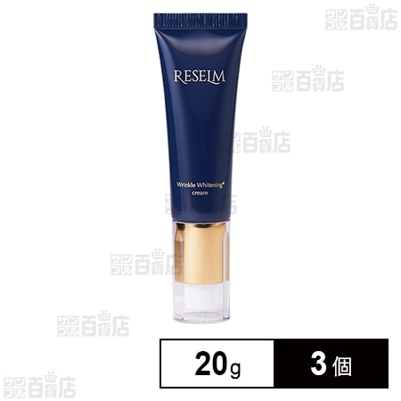 【医薬部外品】 RESELM 20g