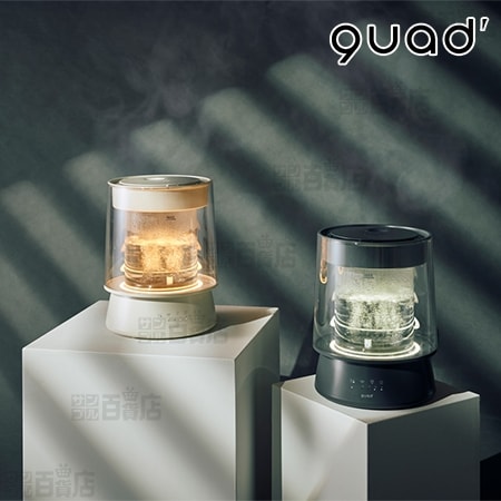 2.6L/アイボリー】QUADS(クワッズ)/ハイパワーガラススチーム加湿器