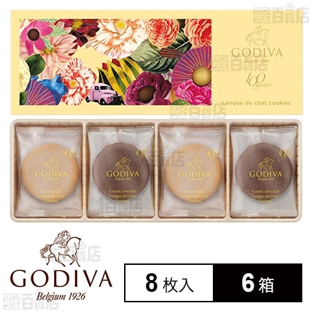 検索結果 | サンプル百貨店