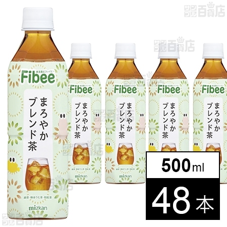 Fibee まろやかブレンド茶 500ml