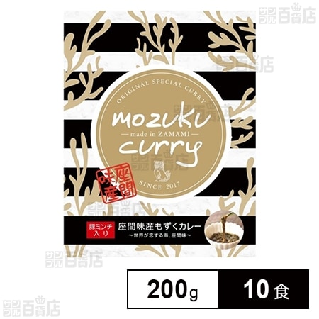 座間味産 もずくカレー 200g