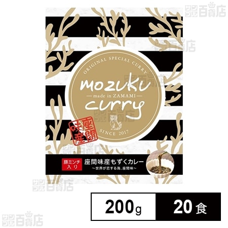座間味産 もずくカレー 200g