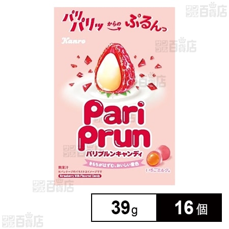 パリプルンキャンディ いちごミルク味 39g