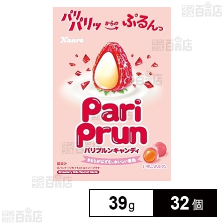パリプルンキャンディ いちごミルク味 39g