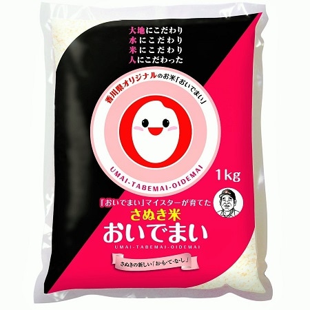 香川県産おいでまい30kg☆ 香川県産 おいでまい 30kg - はたき米店ネットショップ