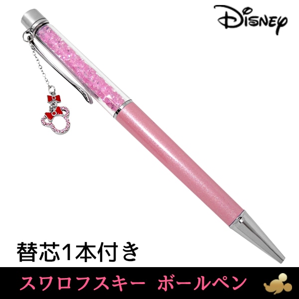 ミッキー&ミニー スワロフスキーボールペン 1_20180613152428840.jpg