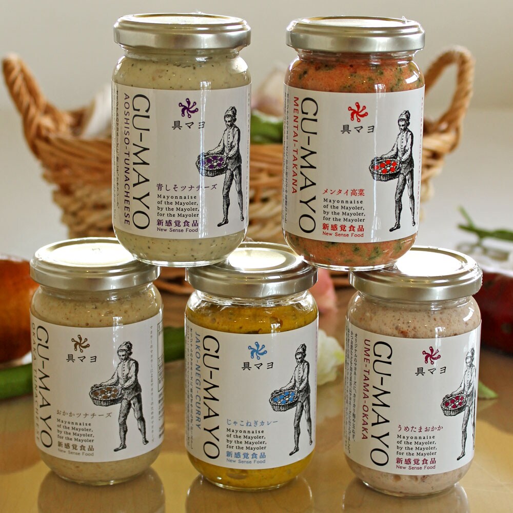 具マヨ5種類お試しセットを税込・送料込でお試し｜サンプル百貨店