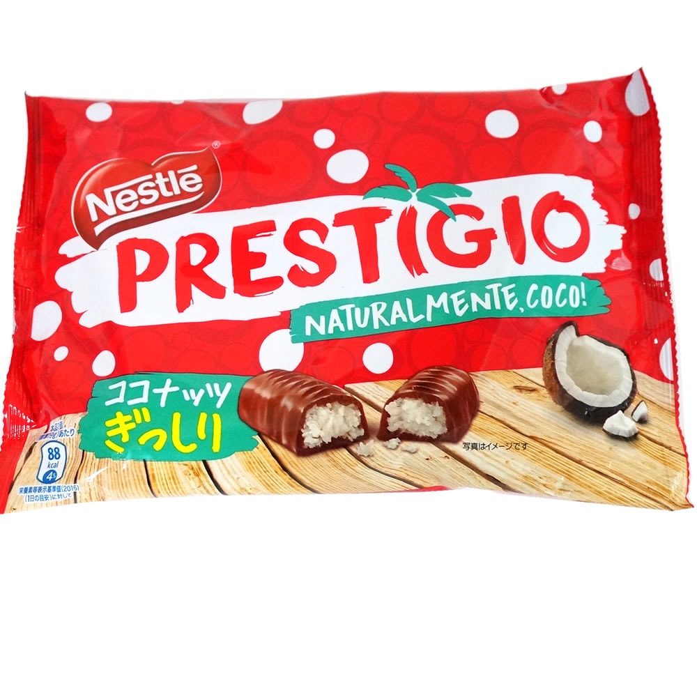 10個入×1袋）】ネスレ ココナッツ入りチョコレートバーを税込・送料込
