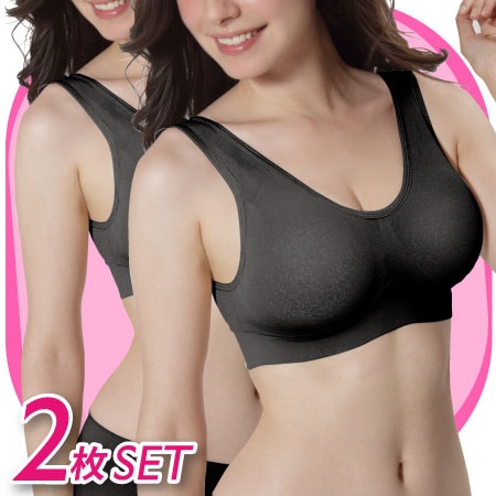 【L-LL/ブラック2枚】エアーフィットブラ2枚組