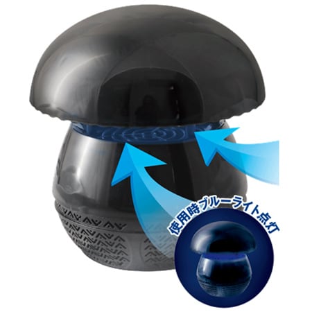 蚊とりポット(ブラック)