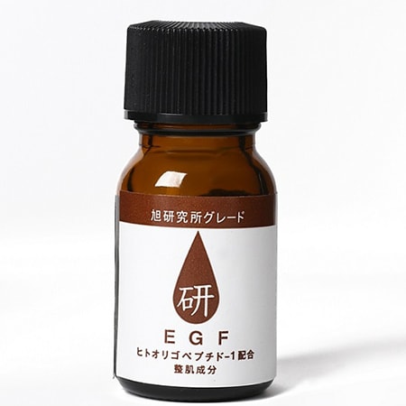 【10ml】年齢とともに気になるエイジングサインに！EGF原液
