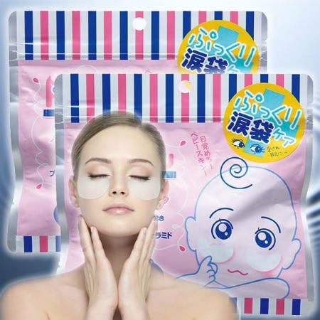 ぷるぷるアイシートマスク(60枚入) 両目30回分×2袋