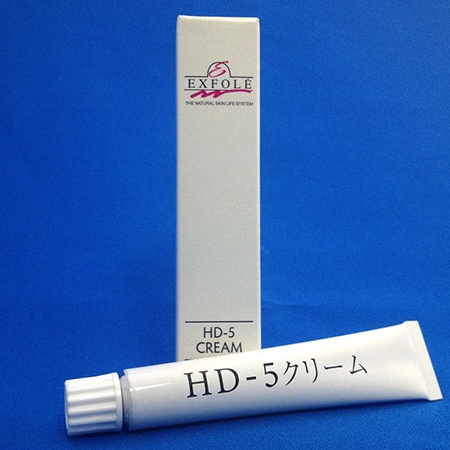 EXFOLE HD-5クリーム(ハイドロキノン5%) 5g 2本セット