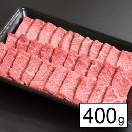 A5等級　佐賀牛焼肉用カルビ赤身モモ　400ｇ