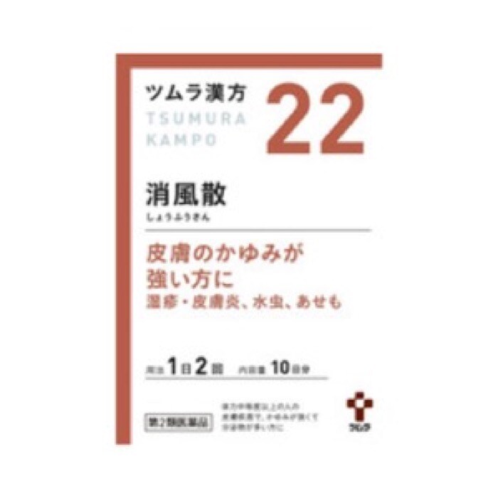 87%OFF!】-香蘇散 （こうそさん） ２０００錠 ※お取寄せの場合あり Mプライ••スPayPayモール店 通販 PayPayモール 