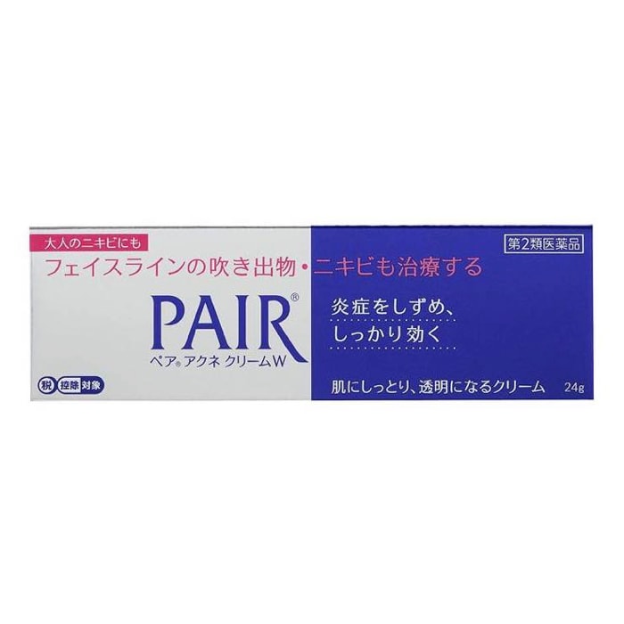 ニキビに効く塗り薬 【2021年】市販ニキビ薬のおすすめはこれ！ 状況別おすすめ12選