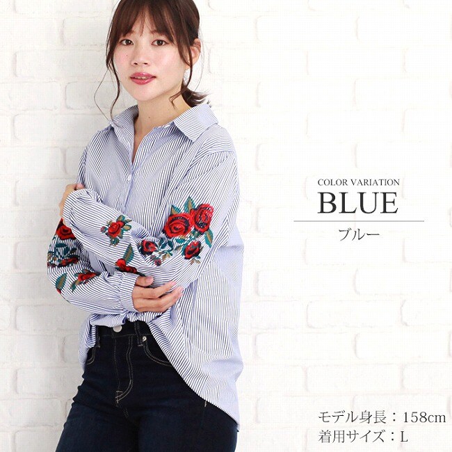 花柄刺繍ブラウス レディース フォーマル おしゃれ 白【vl-5092 