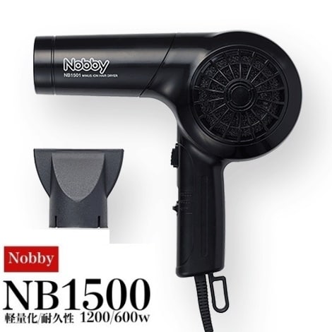 ノビーマイナスイオンドライヤー NB1500 Nobby 【1200/600W】ブラック