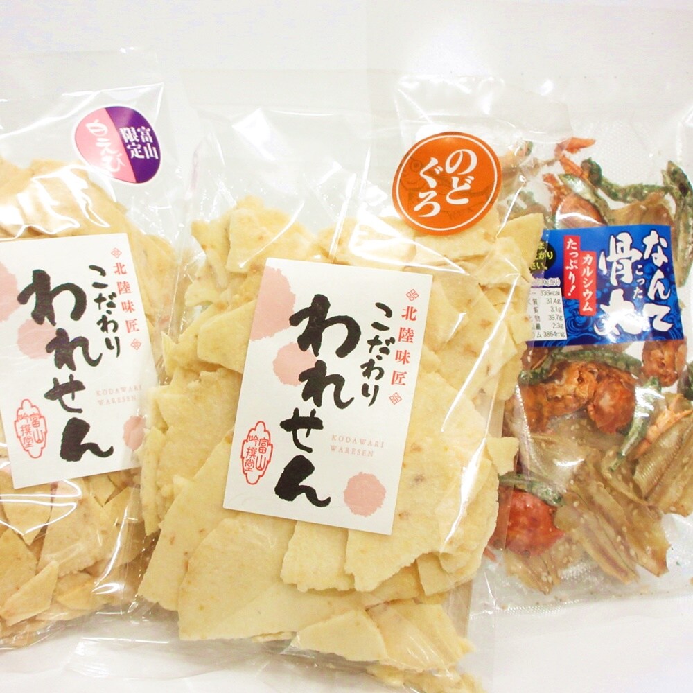 なんて骨太 40gx1 白えび せんべい 85gx1 のどぐろせんべい 85gx1 を税込 送料込でお試し サンプル百貨店 たね蔵