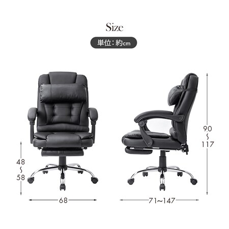 Gravina プレジデント リクライニングチェア フットレスト付き ブラウン