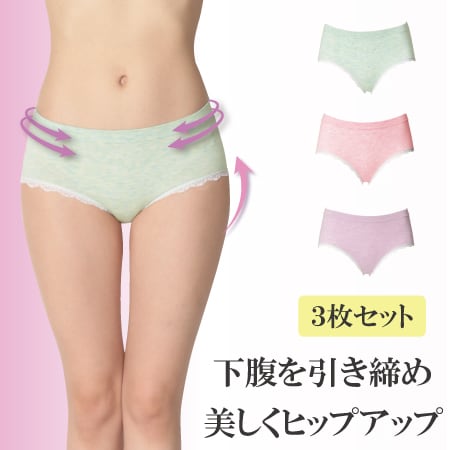 3色組【3L-4L/ピンク・ラベンダー・ミントグリーン】シェイプアップラインレスショーツ