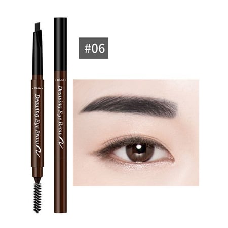 【2本セット/#06 ブラック】DNMアイブローペンシル