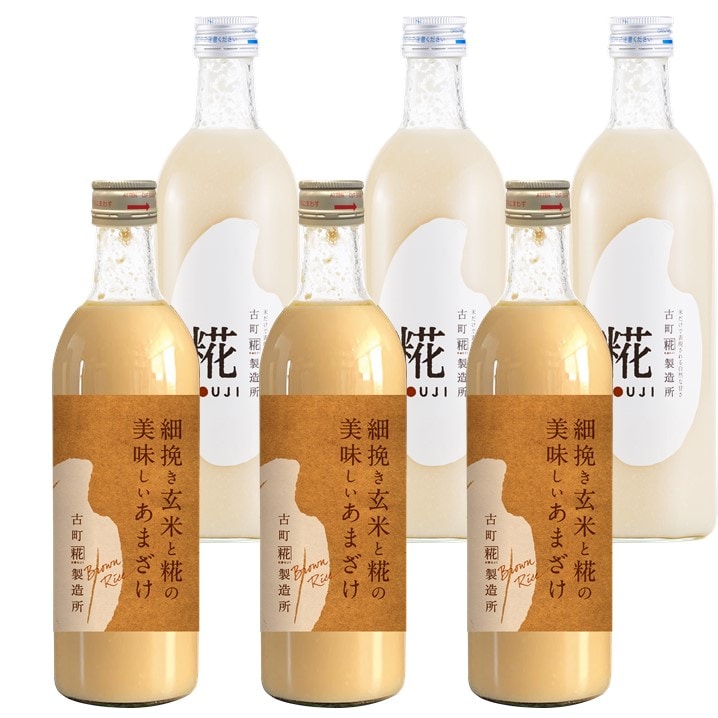 【500ml×6本】［古町糀製造所］糀のあまざけ｜プレーン3本・細挽き玄米と糀の美味しいあまざけ3本