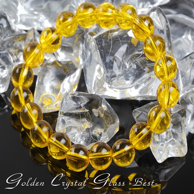 大粒10mm幸せのゴールデンクリスタルグラスブレス