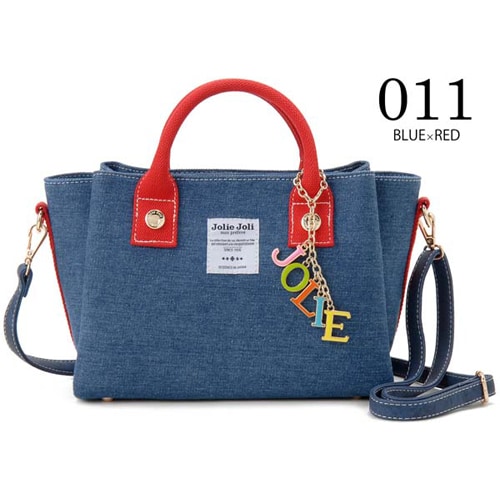 ブルー×レッド】Jolie Joli ジョリージョリ 2WAYトートバッグ 011を